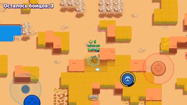 старый brawl stars?(retro brawl) смотреть онлайн