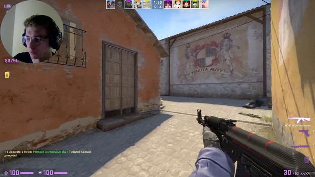 Вечерние покатушки l КС ГО СТРИМ l CS GO STREAM смотреть онлайн