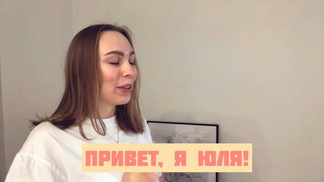 EMOTIONS// Как сказать "ФУ"/ "АЙ" на английском языке смотреть онлайн