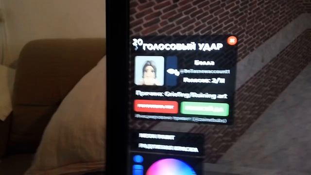 как сделать граффити в игре (NEON) Spray Paint ? смотреть онлайн