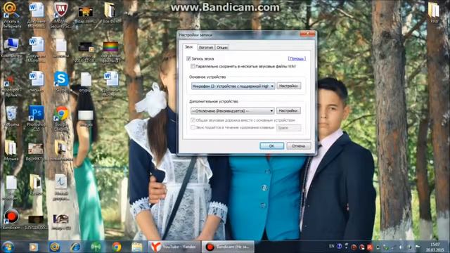 Как снимать без лагов в Bandicam? смотреть онлайн