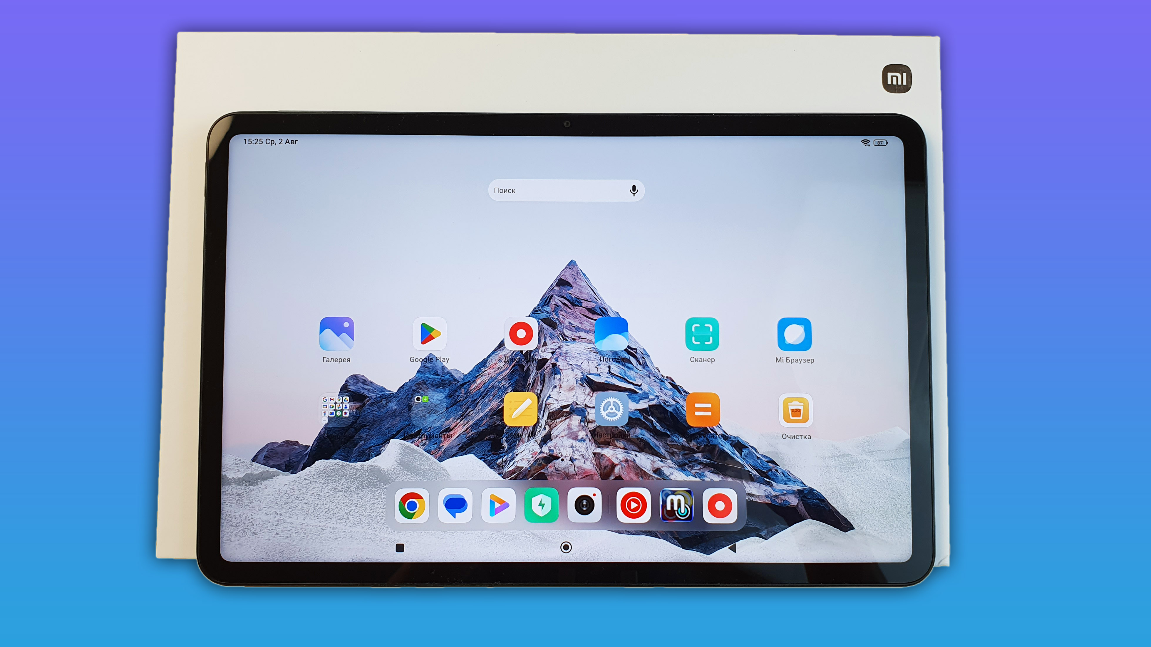 XIAOMI PAD 6 - ОТЛИЧНЫЙ ПЛАНШЕТ С МОЩНЫМ ПРОЦЕССОРОМ! смотреть онлайн