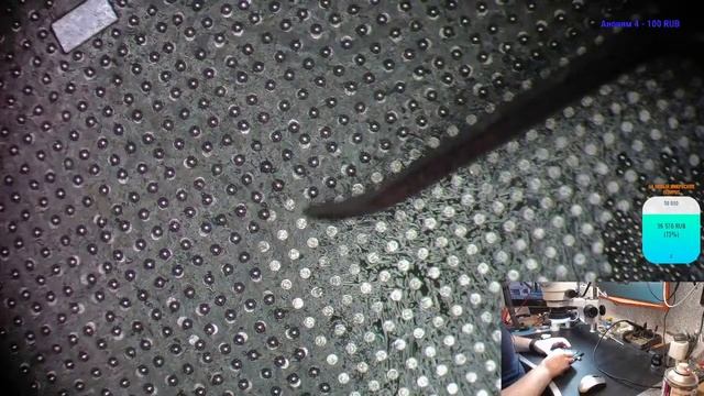 10.10 ipad pro A1876 reball cpu смотреть онлайн