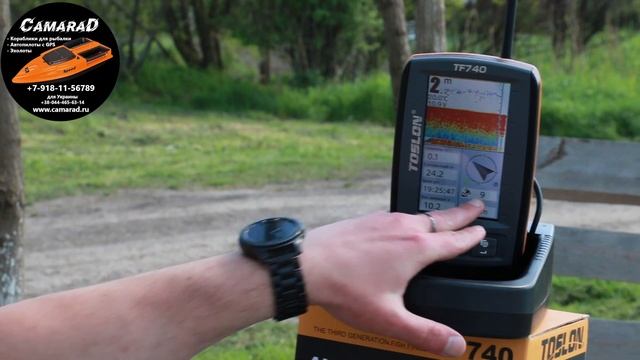 GPS навигация Toslon TF 740 & GPS навигация с автопилотом CamaraD v3 смотреть онлайн