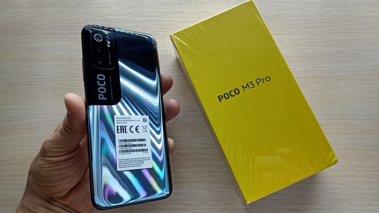 Обзор POCO M3 Pro 6/128Gb