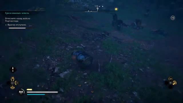 Assassin Creed Valahalla ps4 fat смотреть онлайн
