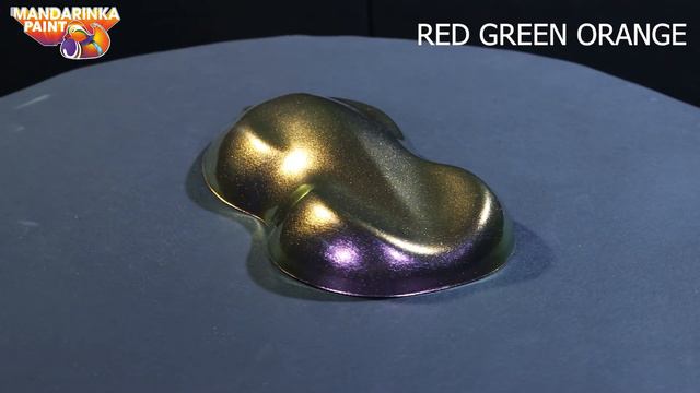 RED GREEN ORANGE смотреть онлайн