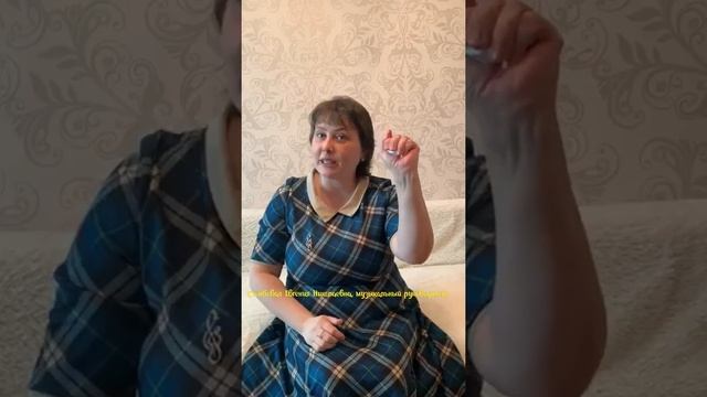 13. "Ежик" автор Мария Фофанова смотреть онлайн