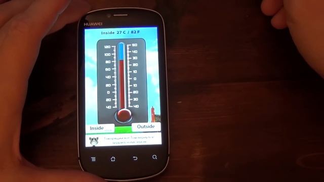 Термометры для андроид смартфонов (ОС Android) смотреть онлайн