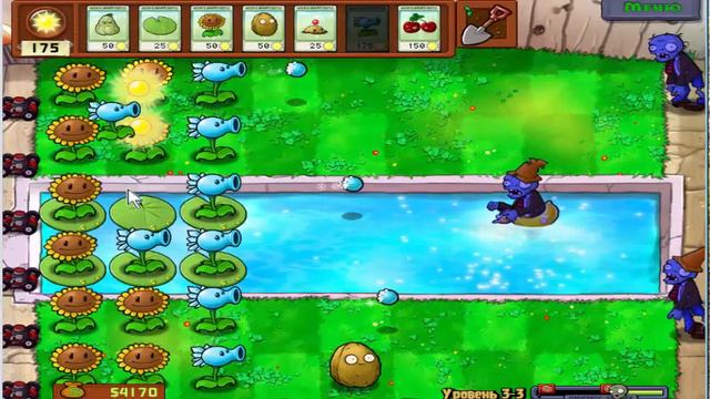 Растения против зомби дубль 2. 5 часть. Новый зомби. смотреть онлайн