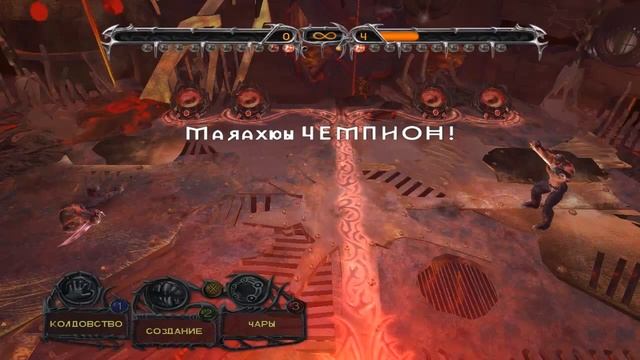 Magic: The Gathering – Battlegrounds | 16 (Archive 10.8.13) смотреть онлайн