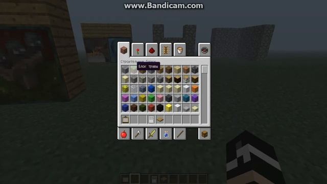 Полезные механизмы в майнкрафте смотреть онлайн