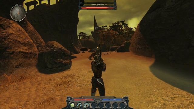 ЛИЧНЫЙ ОСТРОВ! • Divinity 2: Кровь драконов #7 смотреть онлайн