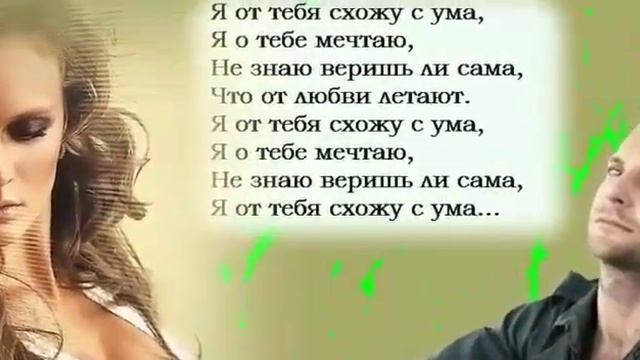 Я так долго ждал твоей любви. смотреть онлайн