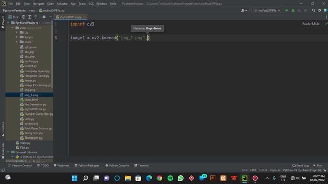 Introduction to Digital Image Processing | OpenCv Python | Reading | Displaying an Image. смотреть онлайн