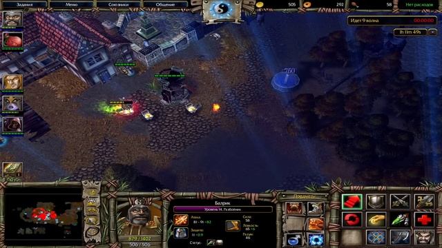 Новые загадки в уникальной карте смотреть онлайн