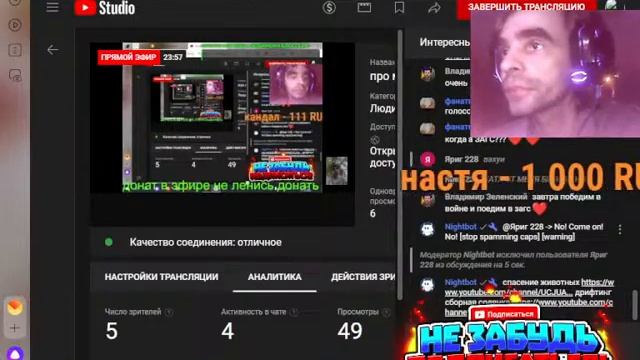про меня и про катю 2 ч. смотреть онлайн