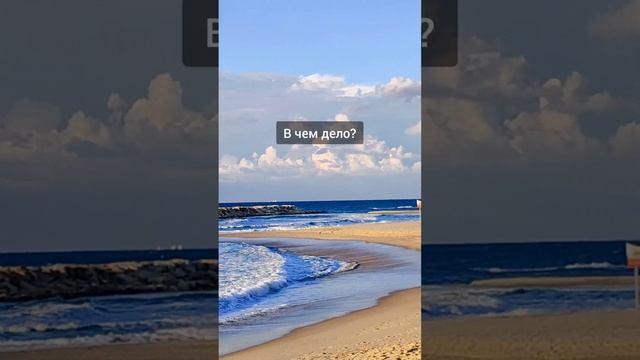 О ханжах смотреть онлайн