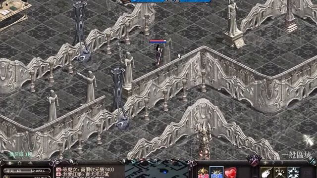 5/7 町金天堂 https://ding.lineag1.cc/forum.php смотреть онлайн