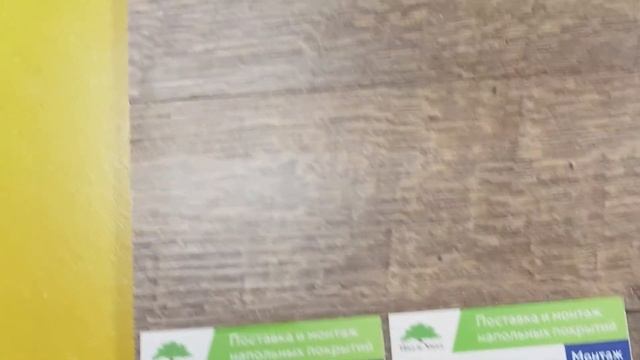 Кварцвиниловая плитка Alpine floor Ultra Дуб брашированный Eco 5-7 смотреть онлайн
