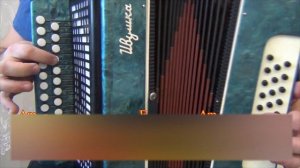 Скоро будет нас не будет! Разбор на гармони