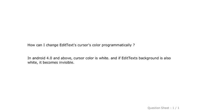 Android : change edittext cursor color смотреть онлайн
