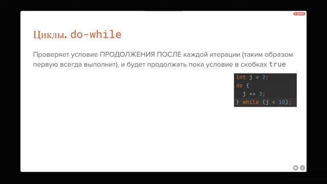 02.03 K3240-41 - Прикладная информатика (лекция) смотреть онлайн