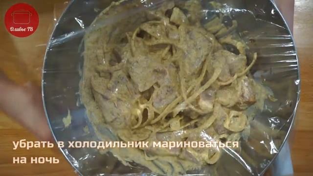 Самый вкусный маринад для шашлыка смотреть онлайн