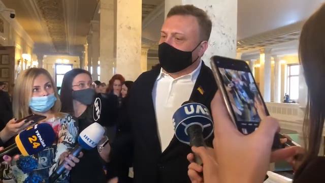 Сергей Левочкин не считает себя олигархом смотреть онлайн