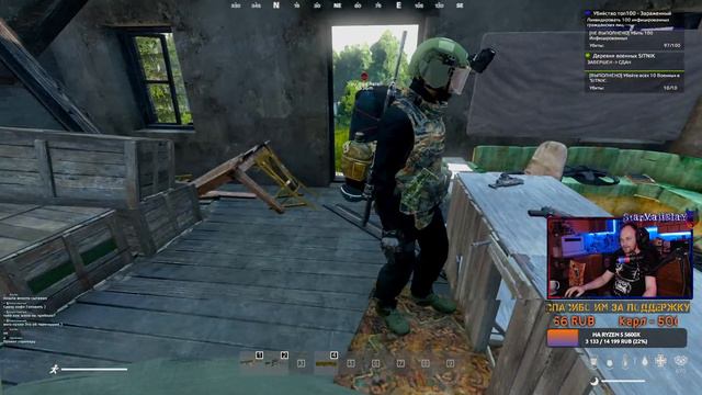 ЧЕМ МОЖНО ЗАНЯТЬСЯ НА СЕРВЕРЕ #dayz HazarD смотреть онлайн