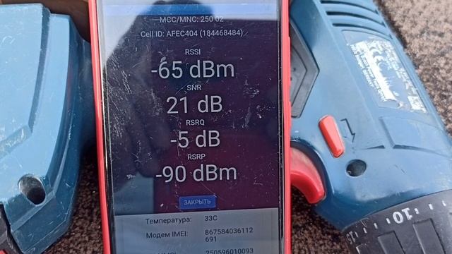 И снова здравствуйте или VIKA-21 опять в деле_КоПСС смотреть онлайн