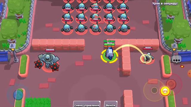 Как октивировать секретный код в бравл старс смотреть онлайн