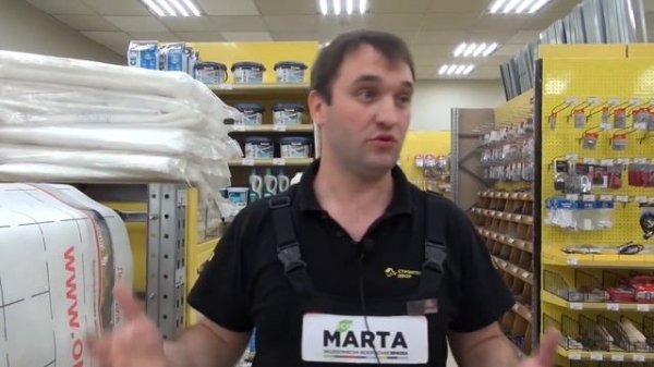 Для своих Правильно используем Ондутис тип А и тип Б