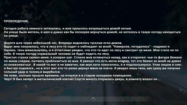 Новый способ быстрого прохождения Metel Horror Escape смотреть онлайн