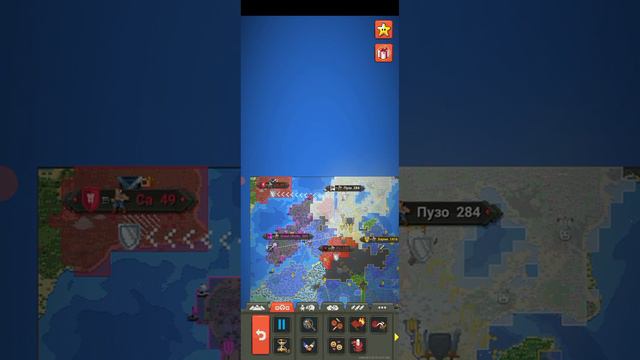 Играю в Ворлд бокс. Часть 3. (Барни распадëтся?) смотреть онлайн