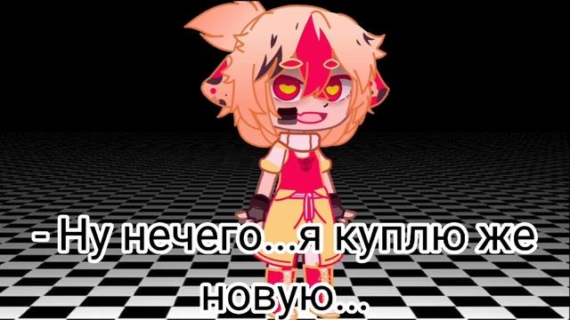 - Они меня нашли в телеграме..//я же не глупая что бы после этого удалять телеграм...?//читать опис смотреть онлайн