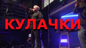 Денис Мафик