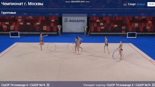 Василиса Чудинова в составе команды СОРШ 74-4 Первенство Москвы смотреть онлайн
