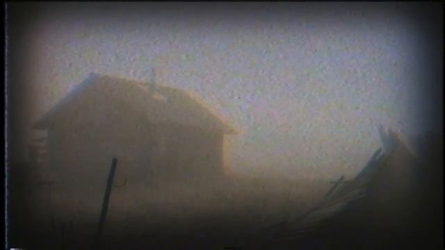 Страшные истории - Тропа