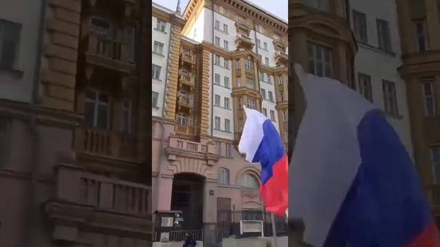 Акция поддержки РОССИИ у посольства США смотреть онлайн