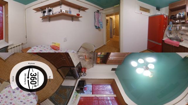 Квартира 1-комн. | Ярославль, проезд Матросова, д.10 | Видео 360° VR смотреть онлайн
