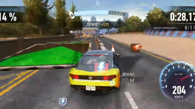 Need For Speed: No Limits Nissan Z Performance Day 4