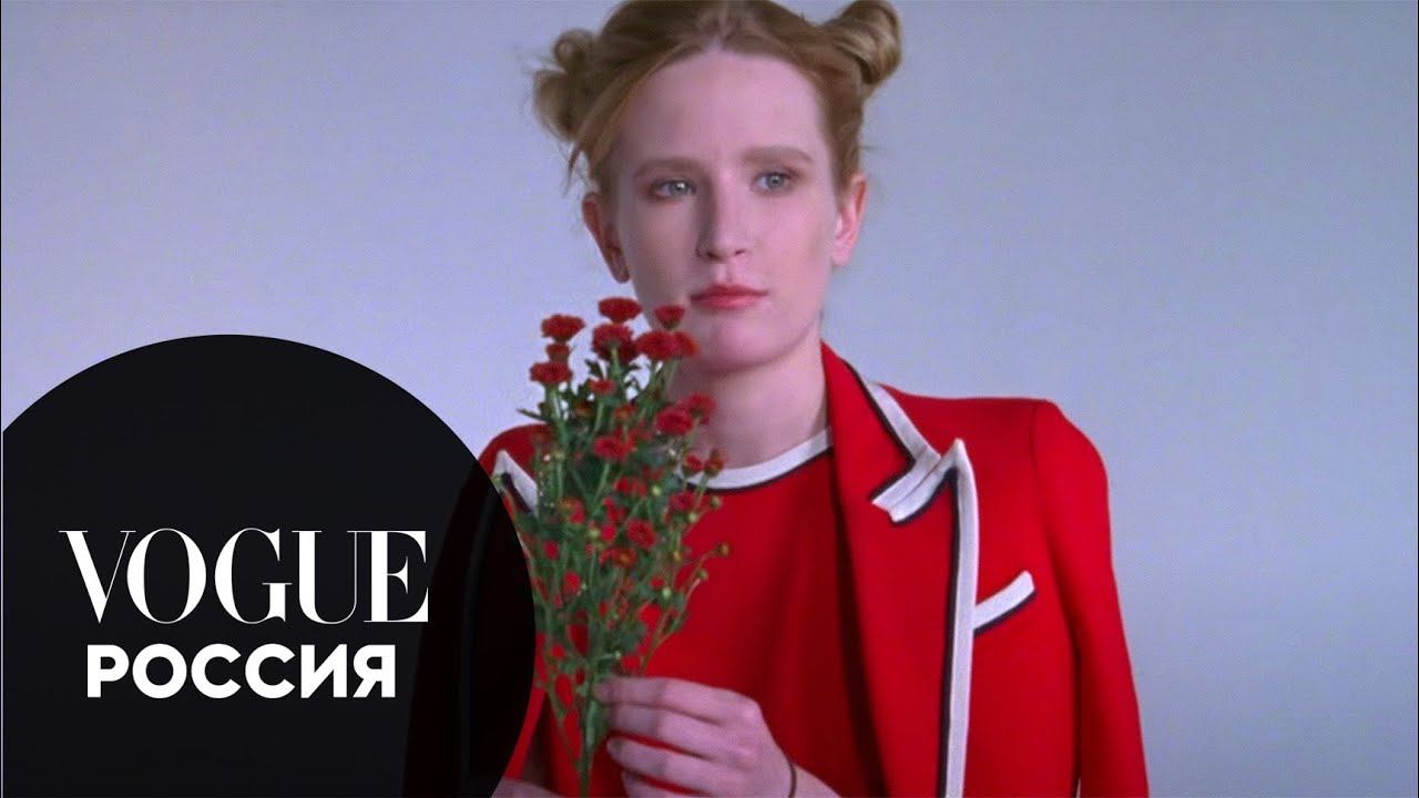 Монеточка отвечает на 6 вопросов | Vogue Россия смотреть онлайн