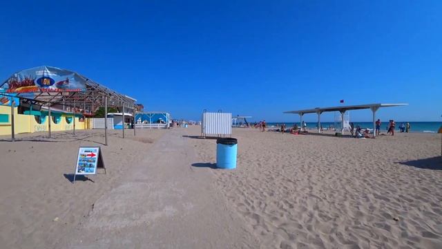 Что происходит с пляжем Сколько Людей Цены Аншлаг или нет Западные Курорты Крыма Штормовое 2021 смотреть онлайн