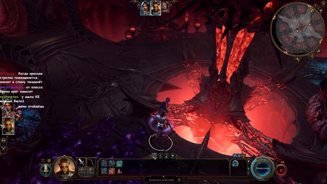 Baldurs Gate 3 - Lose=DeleteSave (HARDCORE), first playthrough, max difficulty (SAVE 1, PART1) смотреть онлайн
