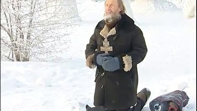Kreshenie chelyabinsk смотреть онлайн