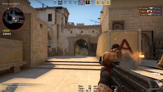 Стримчик) Заходи) Cs:Go смотреть онлайн