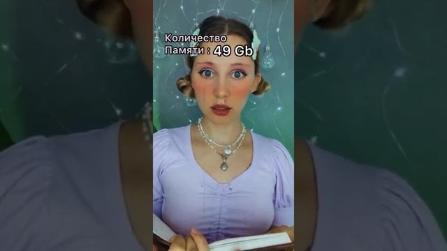 КОЛИЧЕСТВО ПАМЯТИ (ВСЕ СЕРИИ) смотреть онлайн