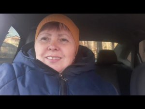 Посылка для сына, на СВО , проще на войну  . Едем отправлять .