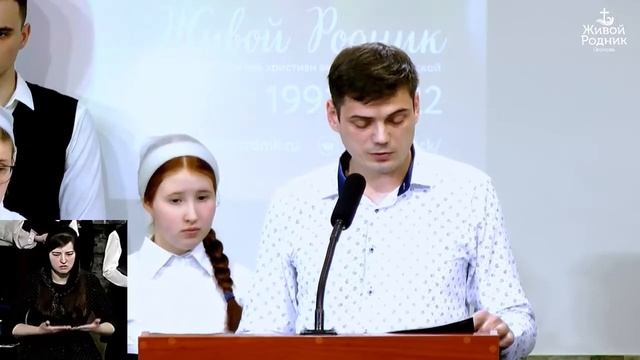 Я иду по тернистой дороге домой — стихотворение смотреть онлайн